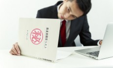 顧客情報・顧客名簿の情報持ち出しから会社を守る正しい管理方法