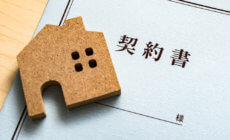 契約不適合責任とは？責任内容と契約書での注意点を解説